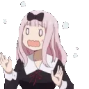 ChikaConfused