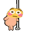 FlushedStripper