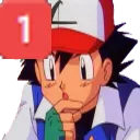 ashpingthink Discord Emoji