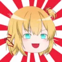 Haachama Haachama