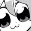 ooohowo Discord Emoji