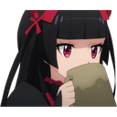 Coffe Discord emoji