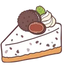 ArisusCake Discord Emoji