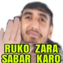 mv_ruko Discord emoji