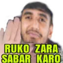 mv_ruko