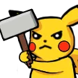 ban ban