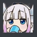 hmm Discord Emoji