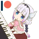 kannapiano