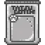pet_wrapped_common