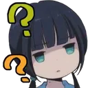 Hishiron What Discord Emoji