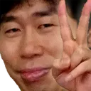 beaned