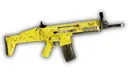 BananaRifle