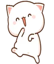 Laughing Cat laughingcat Discord Emoji