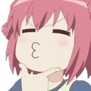 SmugThink Discord Emoji