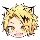 Denki