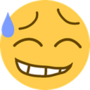aUmm Discord emoji