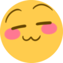 aUwU Discord emoji