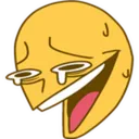 aWheeze aWheeze