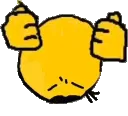 TANTRUM