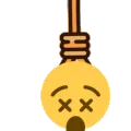 kms