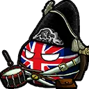 Brittania_Grenadiers