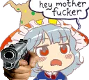 DeviGun