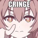 TC_cringekorone Discord Emoji