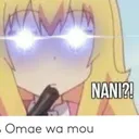 NANI Discord Emoji