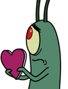 plsforgive Discord emoji