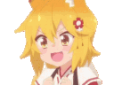 senko_tailwag Discord Emoji
