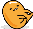 guderock