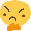 thinkm Discord Emoji
