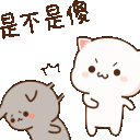 KC_MochiSmackHit