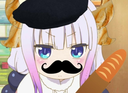 KannaBaguette Discord emoji
