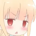 zumino