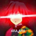 araara