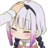 B_KannaHeadpat Discord Emoji