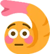 shyshrimp