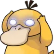 WokeDuck WokeDuck