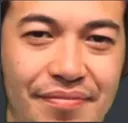 pognah pognah