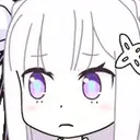 Emiliapout Discord Emoji