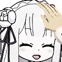 Emiliapat Discord Emoji