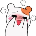 hammiblush