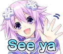 seeyanep Discord Emoji