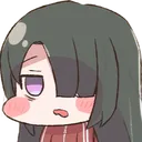 tired