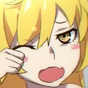 ShinoTired Discord Emoji