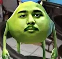naon