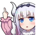 kannafuckyou