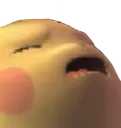 wearypika