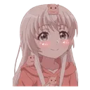 loli Discord Emoji
